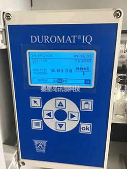 DUROMAT IQ-02.jpg